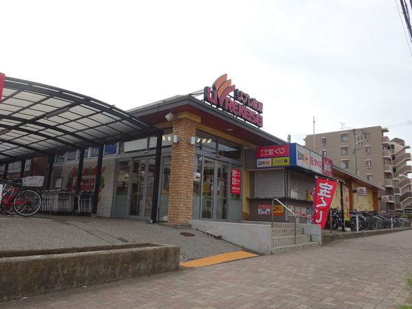 ラフィーナー幕張本郷(リブレ京成幕張本郷店)