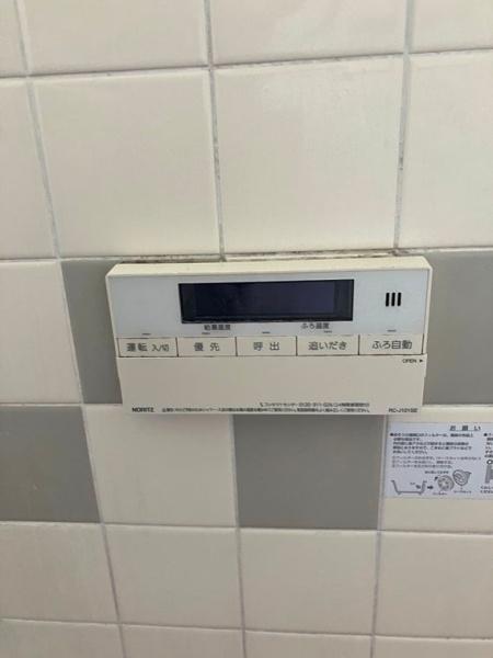 横戸町戸建
