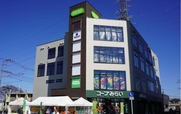 Ruby`sGardenMakuhari(コープ幕張駅北口店)