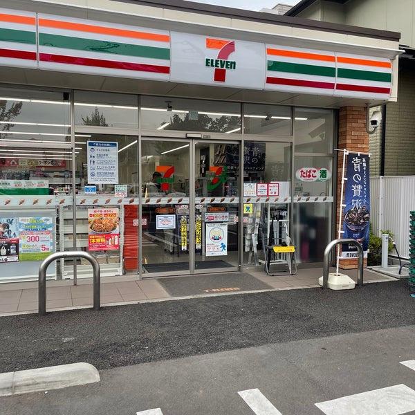 リブリ・カステッロ(セブンイレブン習志野藤崎2丁目店)