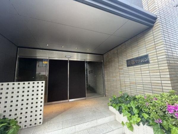 斎藤マンション