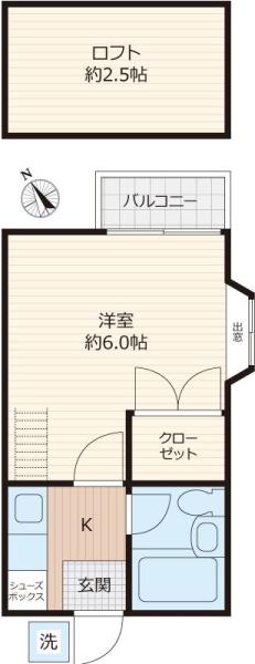 ハウスピアヤマモト