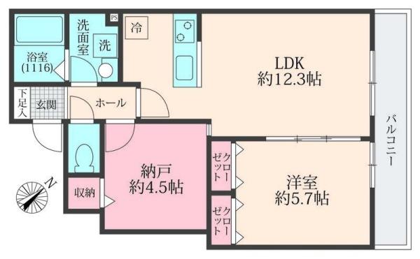 ミリアビタ稲毛東