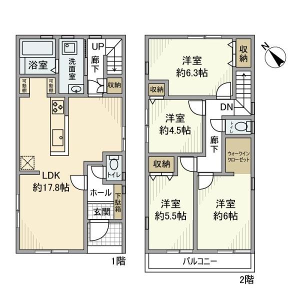 磯辺戸建