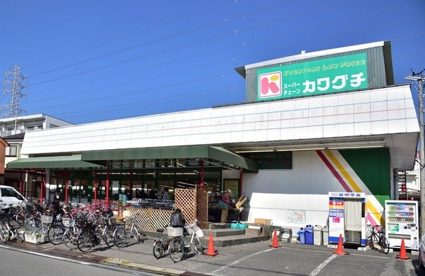 アフェット稲毛Ⅲ(カワグチ小仲台店)
