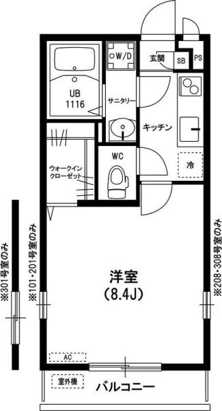 リブリ・ルキア