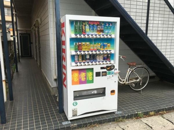 アビック