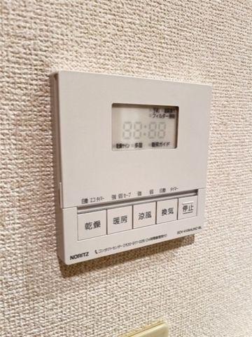 パティオス１６番街