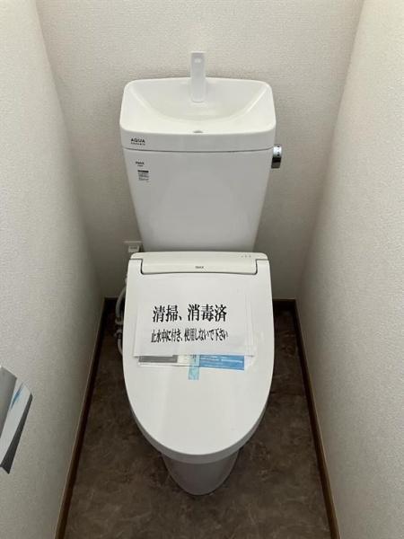 浪花町戸建