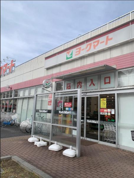 CitrusJunos(ヨークマート花見川店)