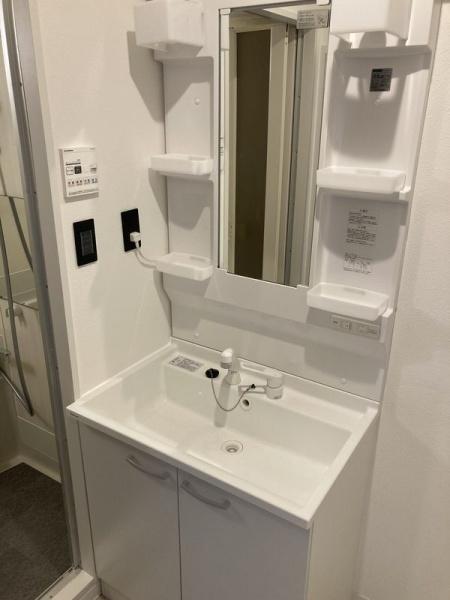 総建みどりハイム