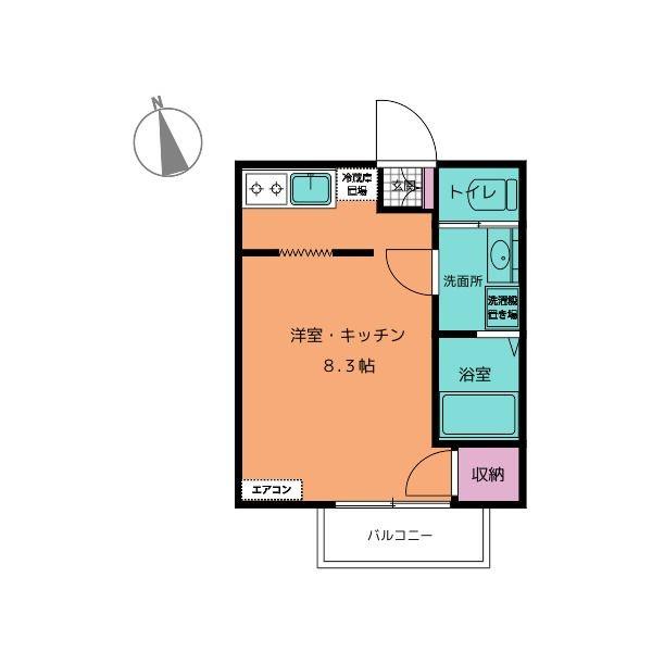 アフェット稲毛７