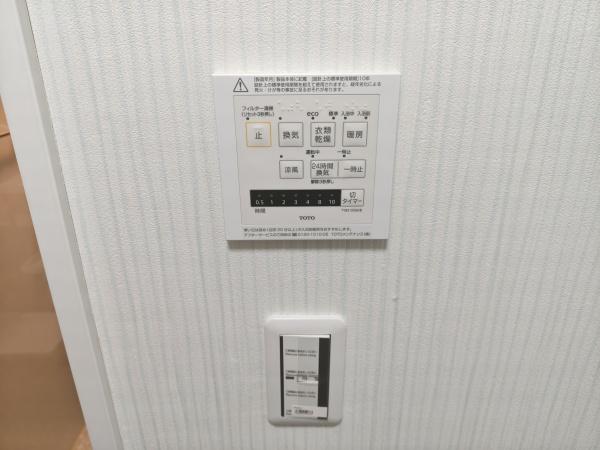 幕張町6丁目リフォーム戸建