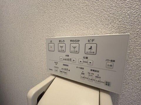 テラスレジデンス千葉花園町