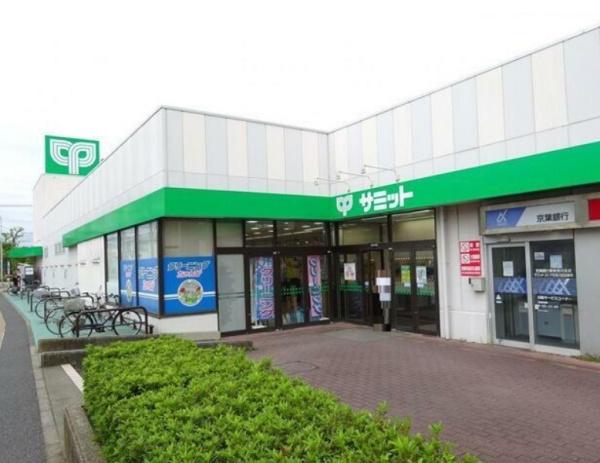 千葉市花見川区浪花町の貸家(サミット花見川区役所前店)