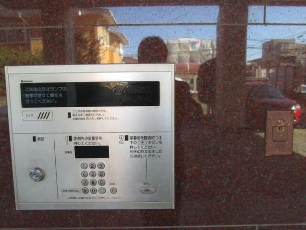 千葉市花見川区幕張本郷７丁目のマンション