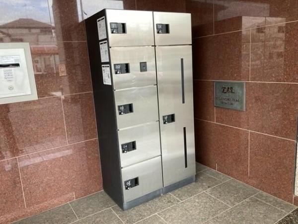 千葉市花見川区幕張本郷７丁目のマンション