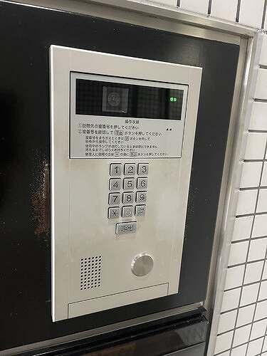 千葉市花見川区幕張町４丁目のマンション