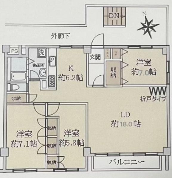 検見川ラインハイム