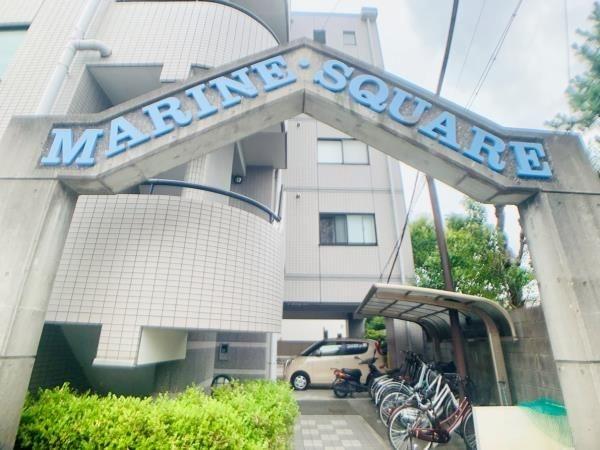千葉市花見川区幕張町４丁目のマンション