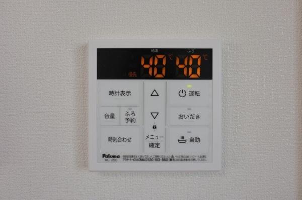 千葉市花見川区幕張町５丁目のアパート