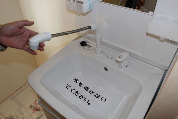 ラスブリサス幕張