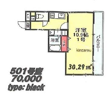 アンブラッセ新検見川