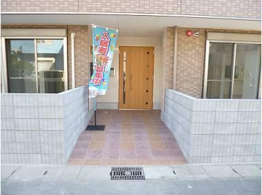 Riria幕張壱番館