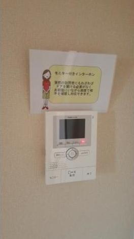 グリーンヒル