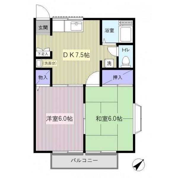 セントパークハイツ