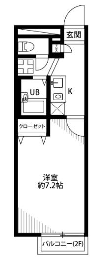 アムール　エチゴ