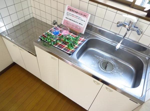 プレステージ幕張(キッチン)