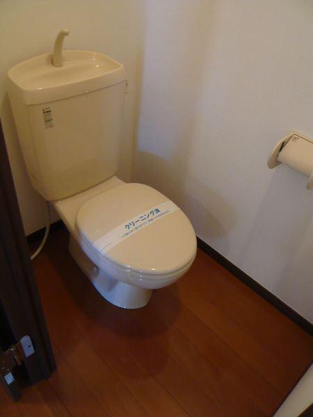 NamekiMansion
