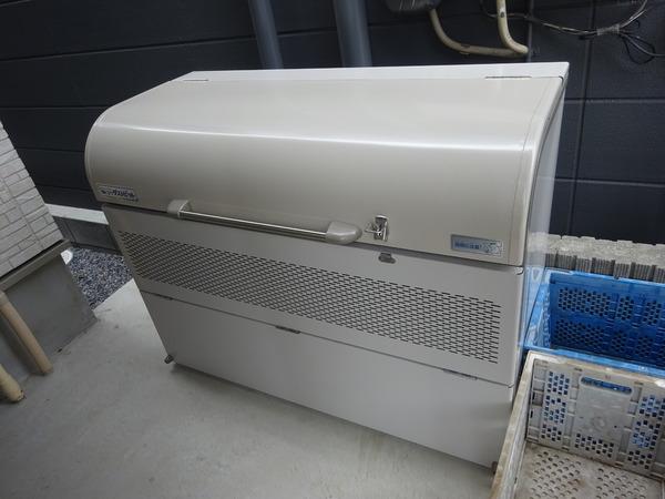 グレイス宮葉
