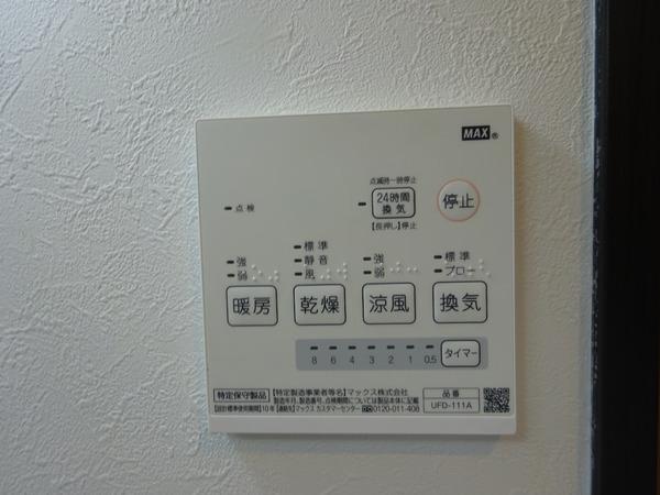 グランビルト幕張