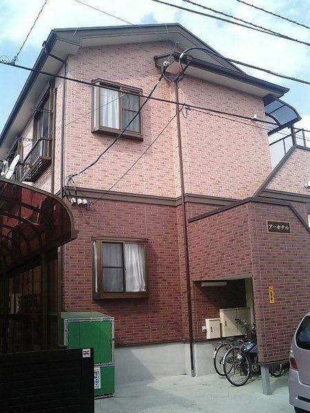 アーセナル