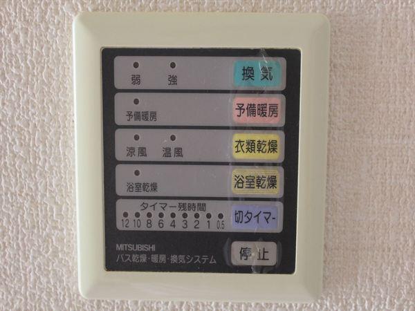 第13花園ビル(その他設備)