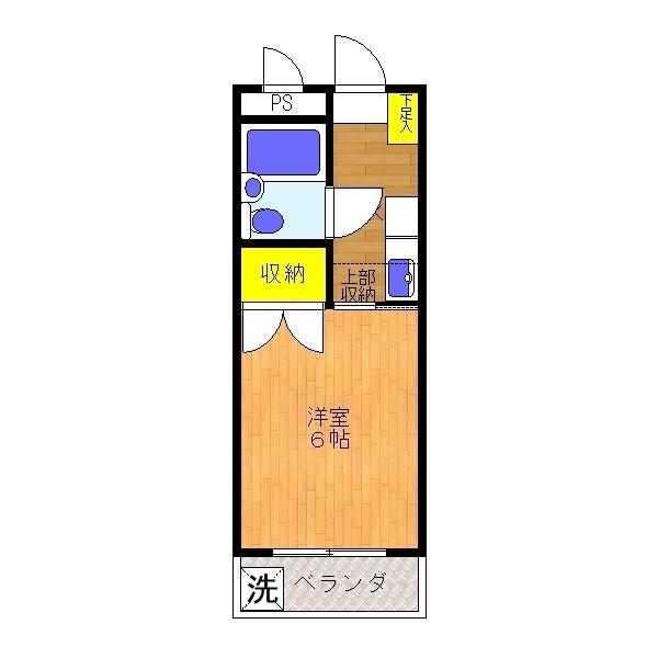 エクセル稲城