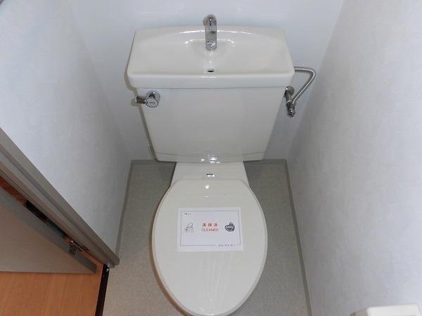 稲城市東長沼のマンション