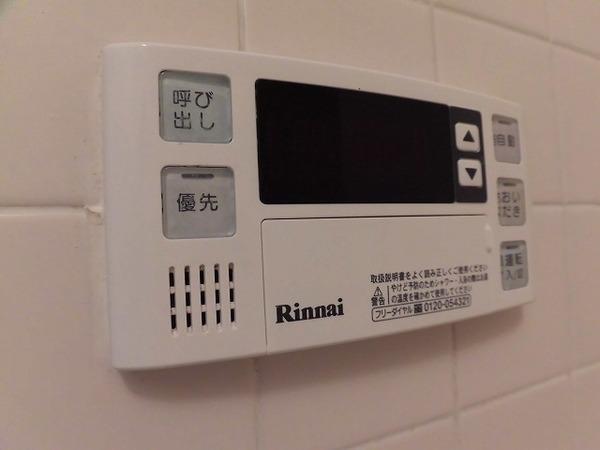 稲城市東長沼のマンション