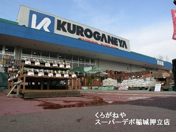 稲城市押立のアパート(くろがねやスーパーデポ稲城押立店)