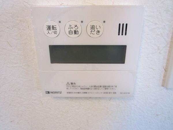 稲城市押立のアパート