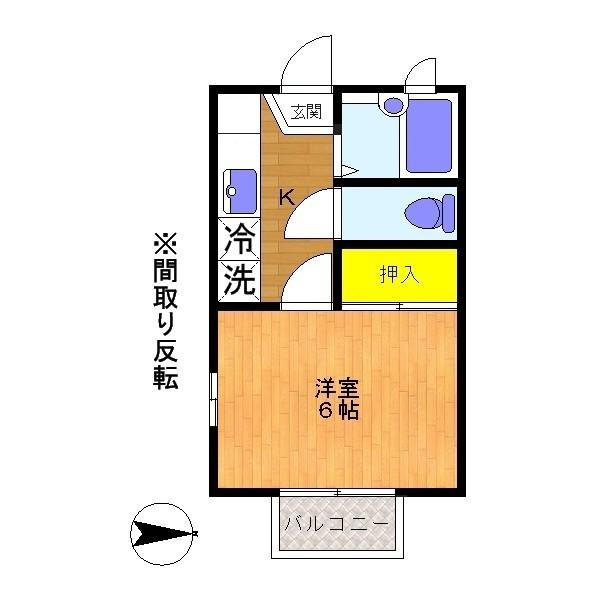 サンライズヒル