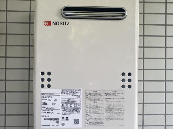 稲城市大丸のマンション