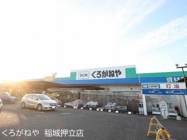 稲城市矢野口のアパート(くろがねやスーパーデポ稲城押立店)
