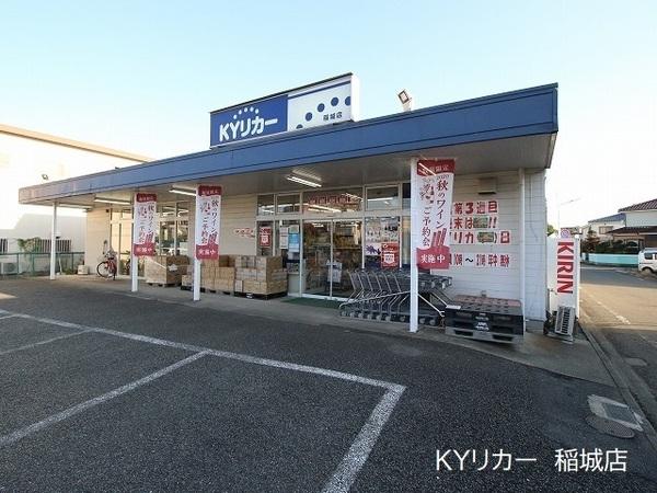 稲城市矢野口のアパート(KYリカー)