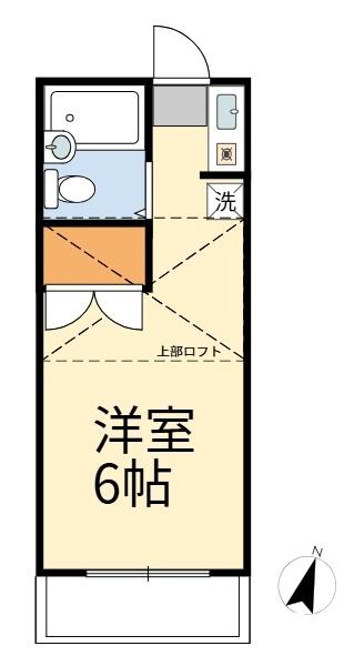 グリーンハイム稲城