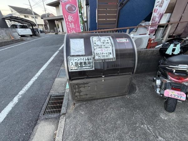 グリーンハイム稲城
