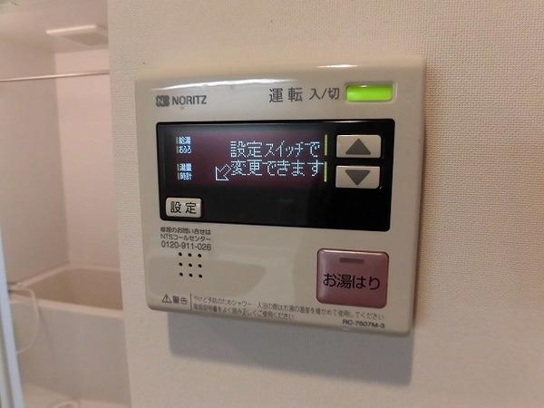 稲城市矢野口のマンション