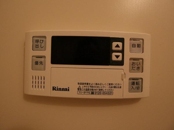 稲城市百村のマンション